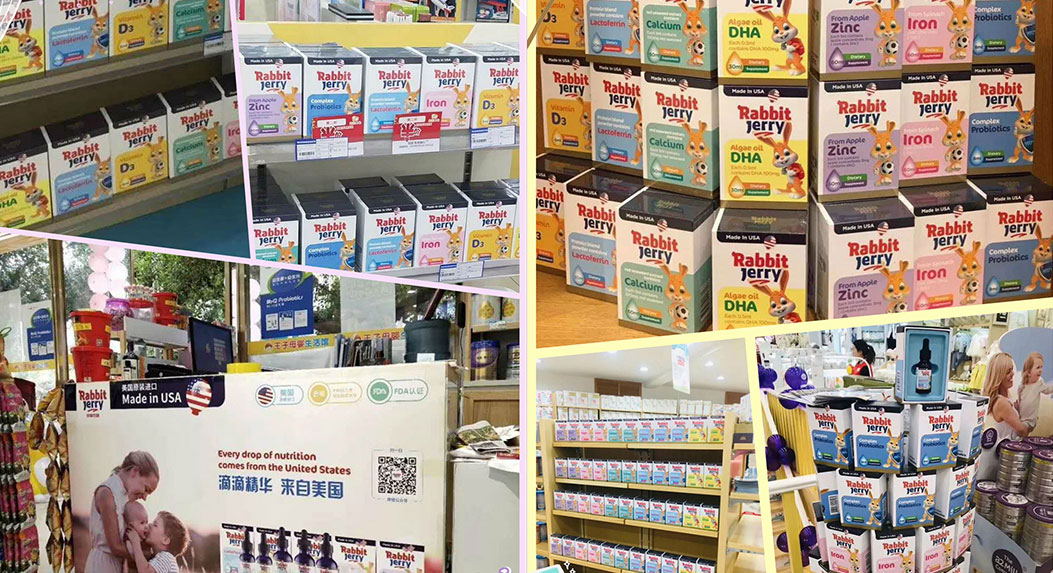 嬰幼兒營養品包裝設計 嬰幼兒營養品包裝設計