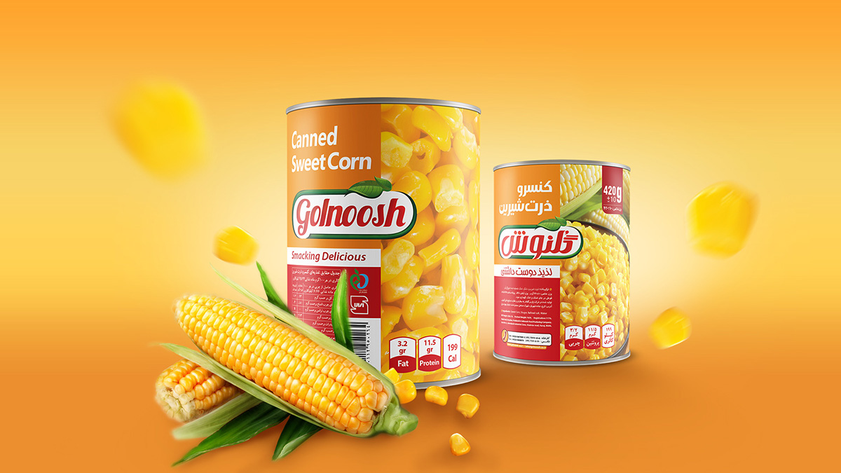 產(chǎn)品包裝設(shè)計(jì)