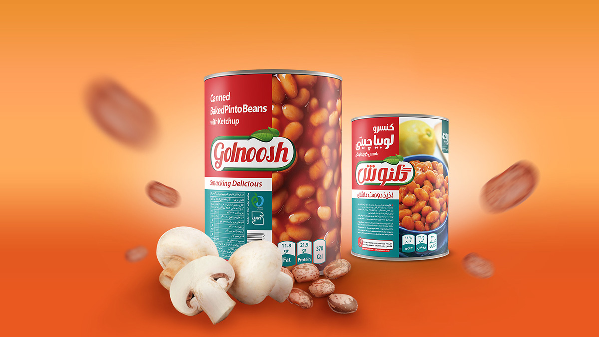 產(chǎn)品包裝設(shè)計(jì)