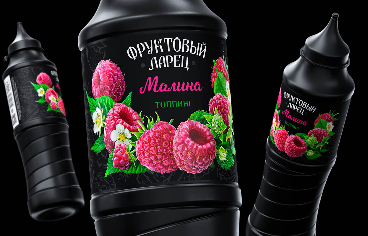 果醬澆頭產品包裝設計