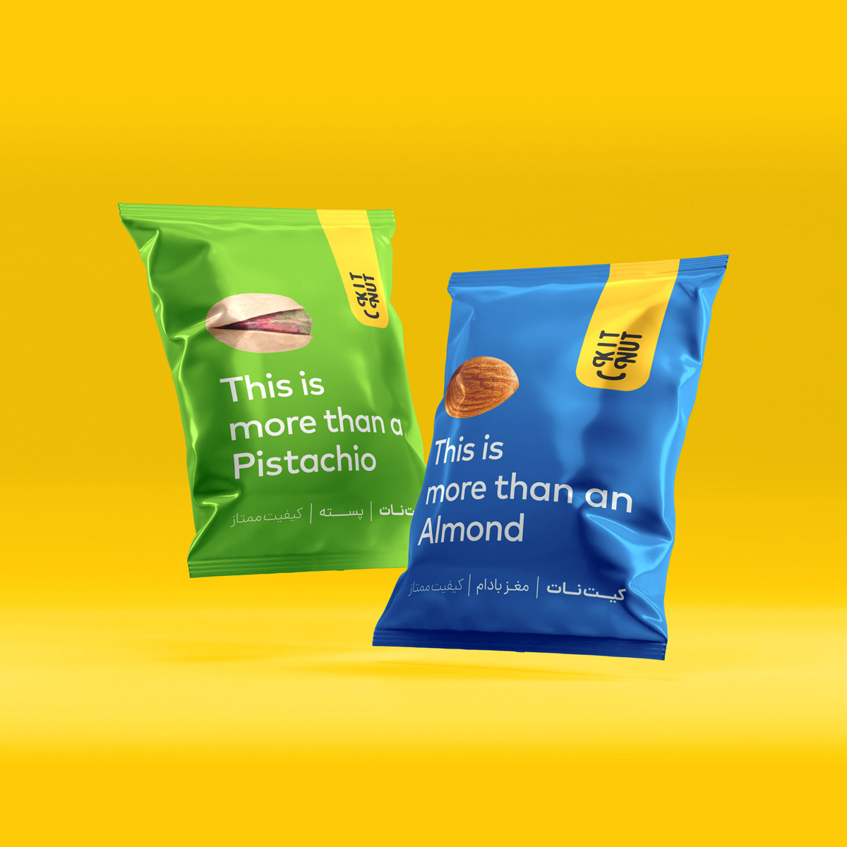 堅果公司產品包裝設計欣賞 堅果公司產品包裝設計欣賞