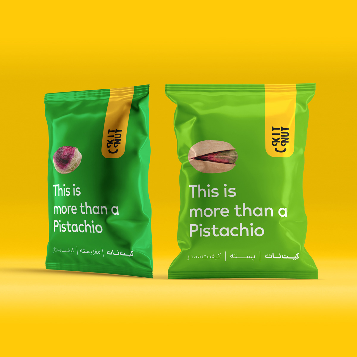 堅果公司產品包裝設計欣賞 堅果公司產品包裝設計欣賞