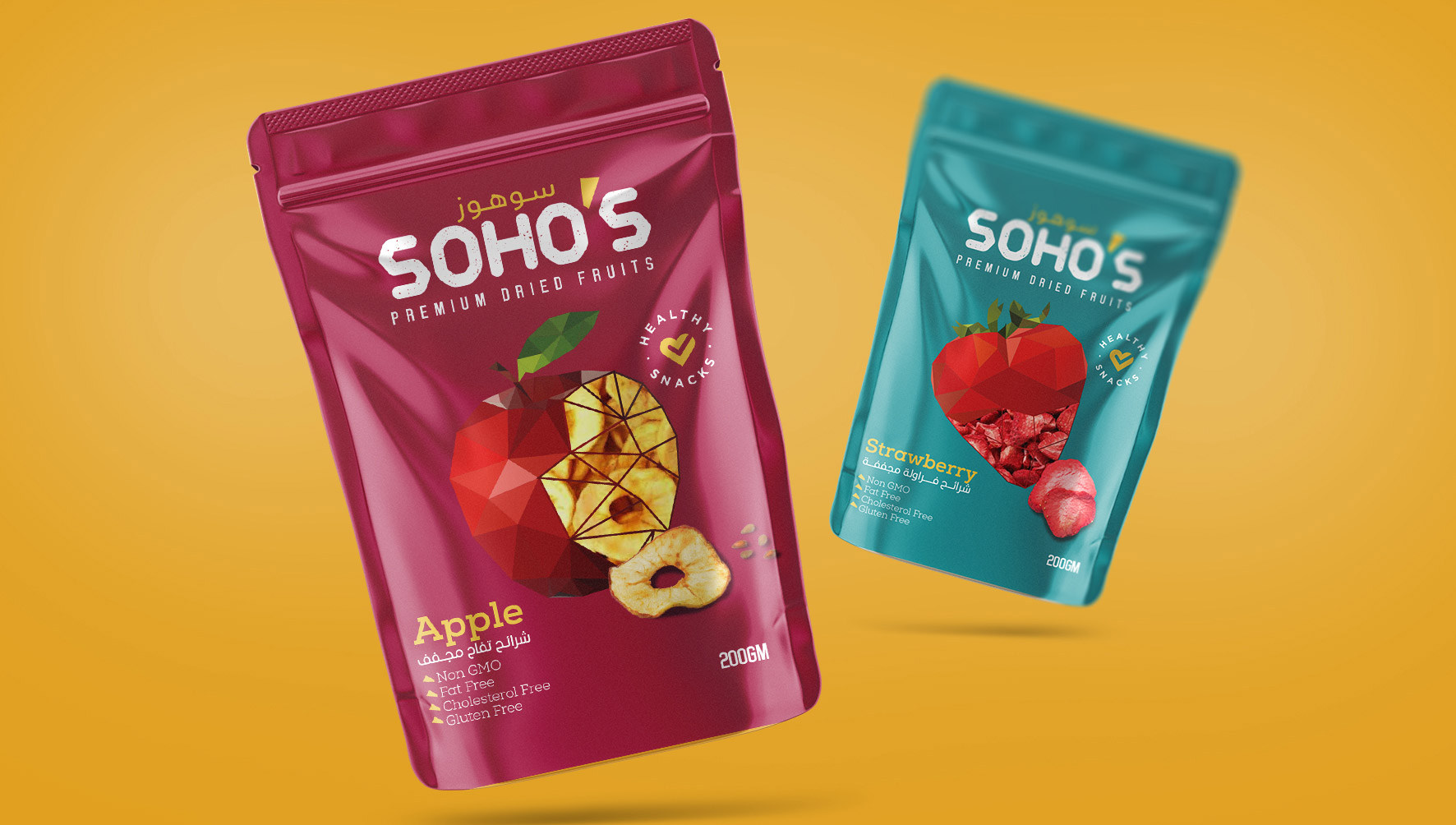 干果產品包裝設計 干果產品包裝設計