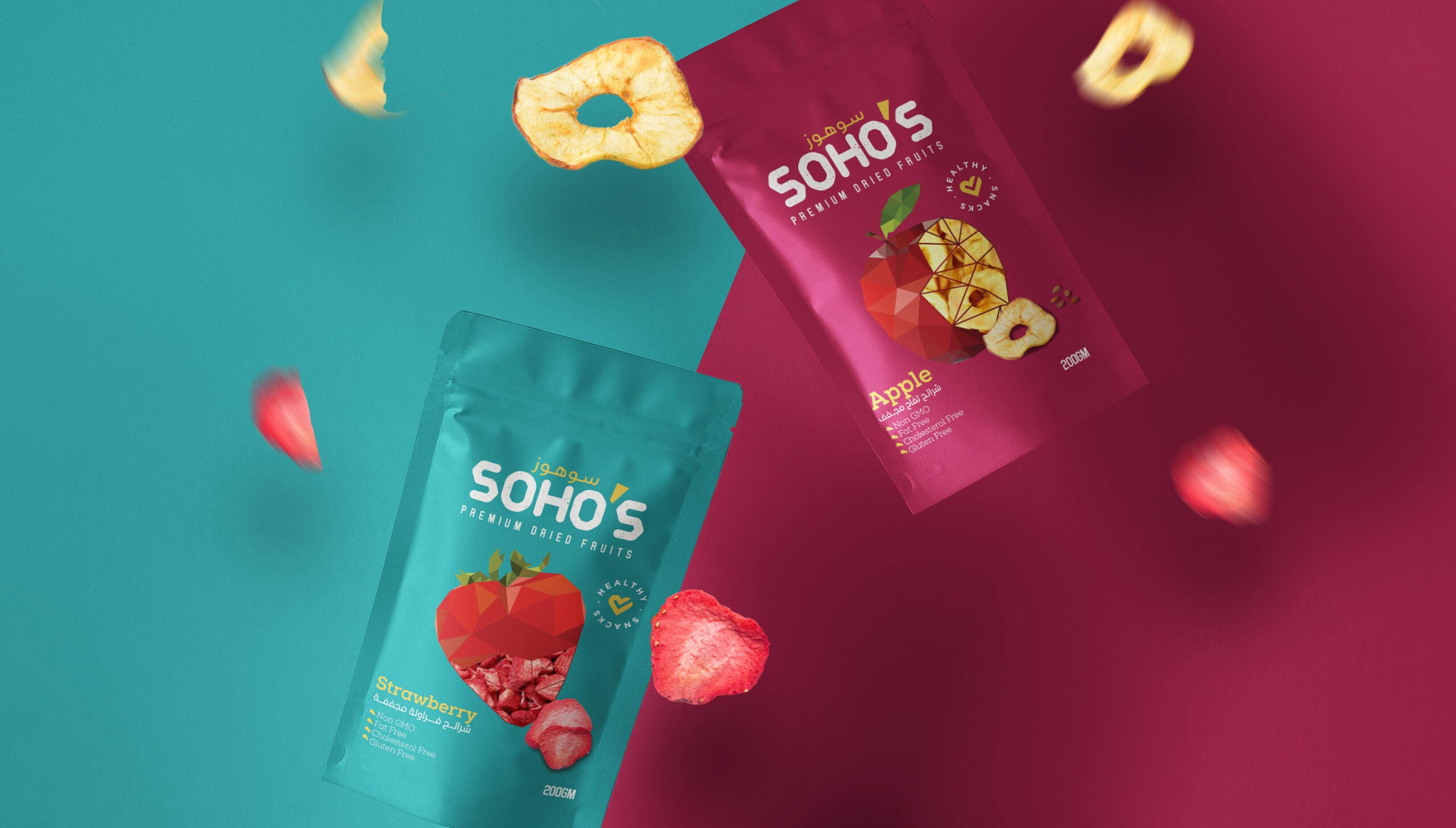 干果產品包裝設計 干果產品包裝設計