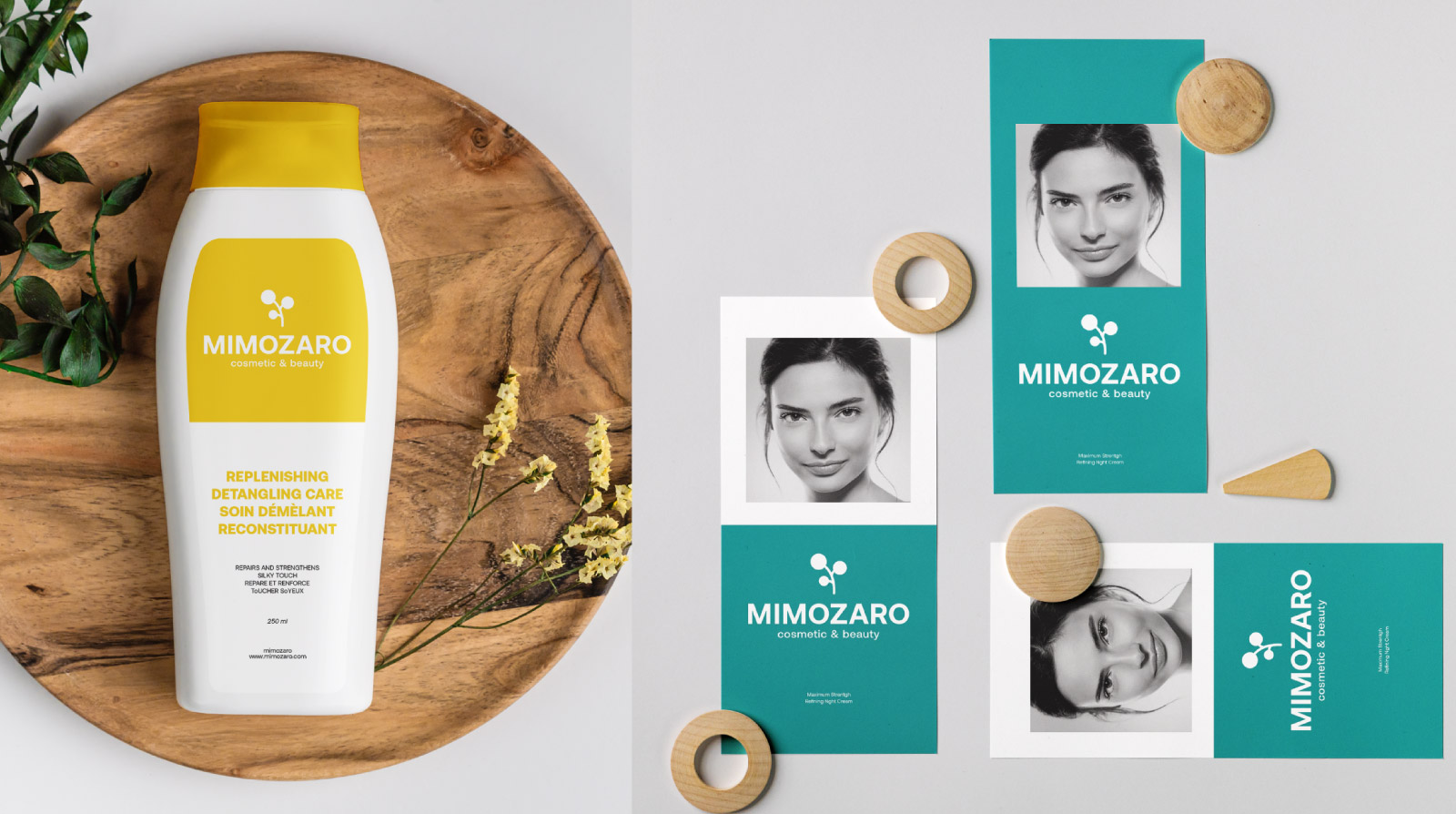 一套時尚的化妝品品牌設計