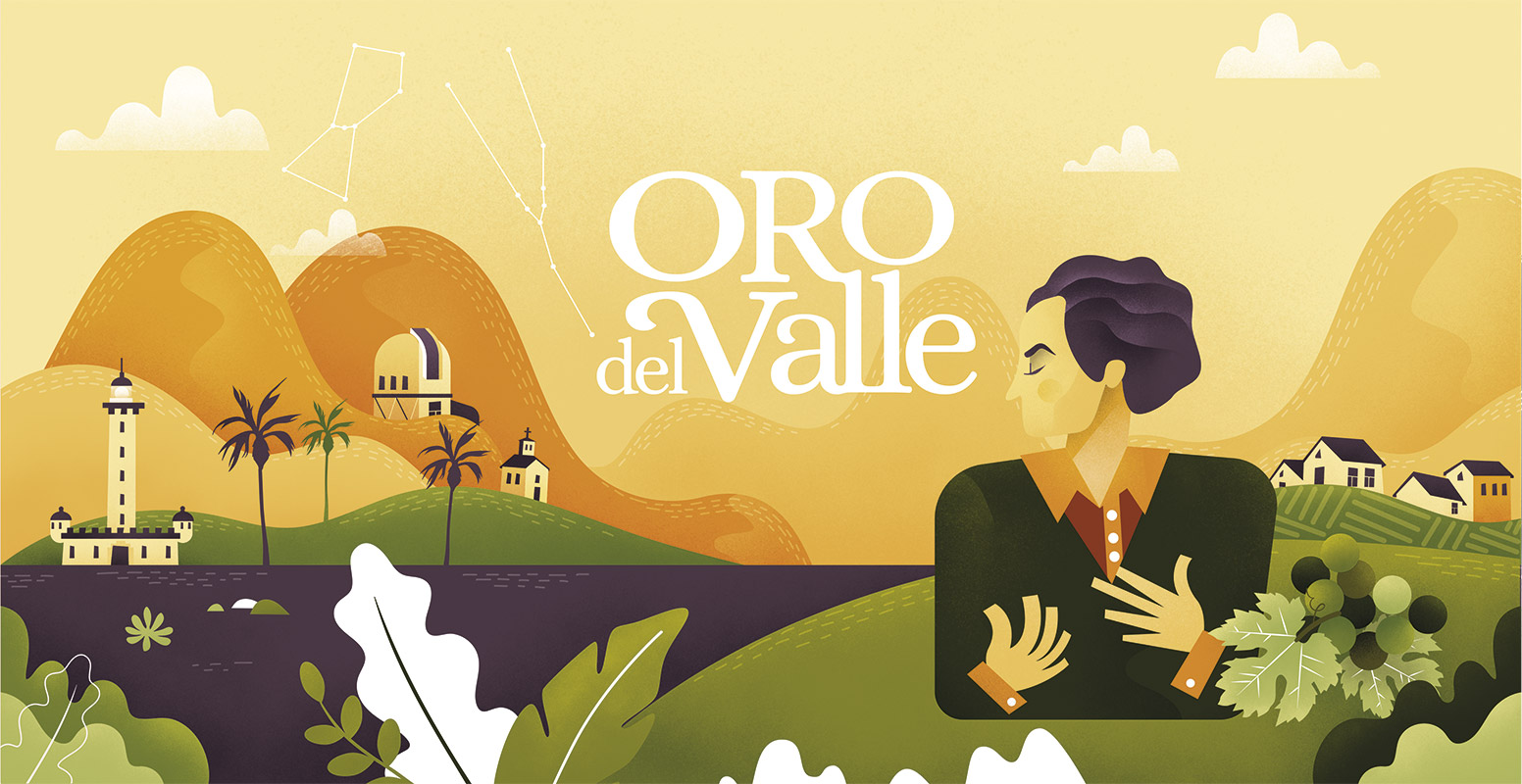 高端果醬產品包裝設計 高端果醬產品包裝設計