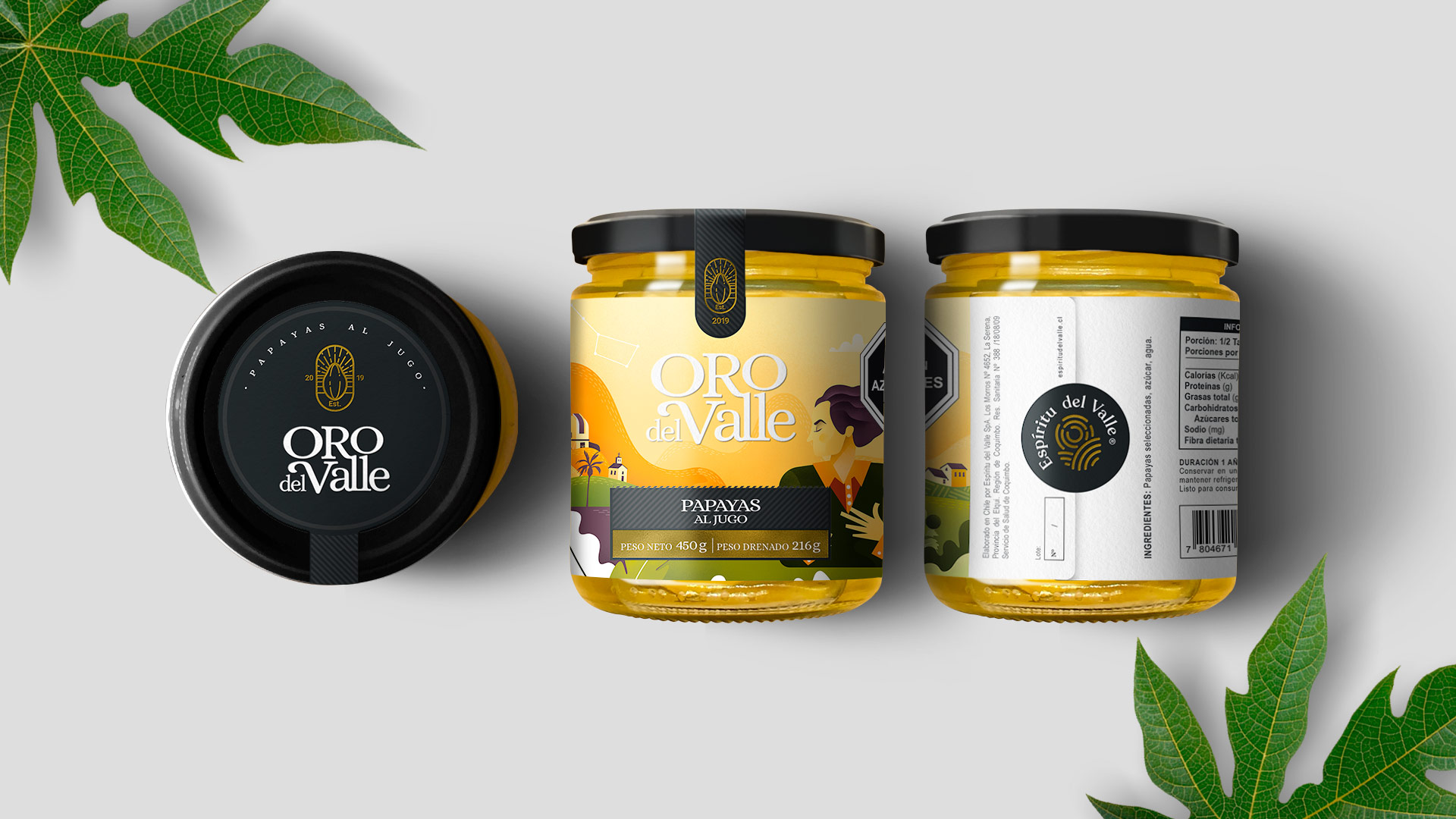 高端果醬產品包裝設計 高端果醬產品包裝設計