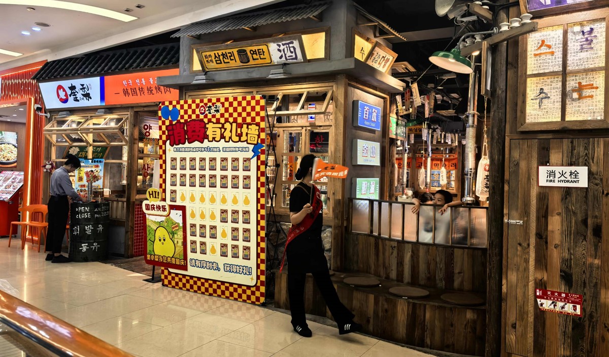 漢堡店宣傳廣告語的創(chuàng)意點(diǎn)子-美御品牌策劃