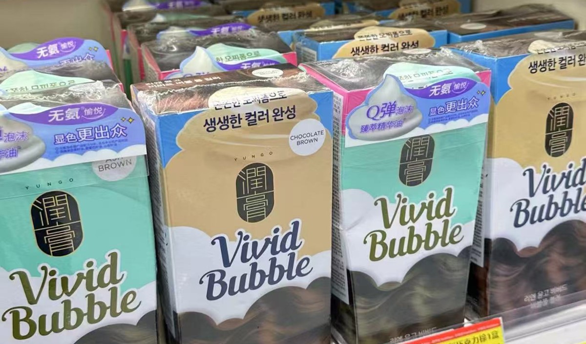 染發劑行業的品牌競爭分析 染發劑行業的品牌競爭分析