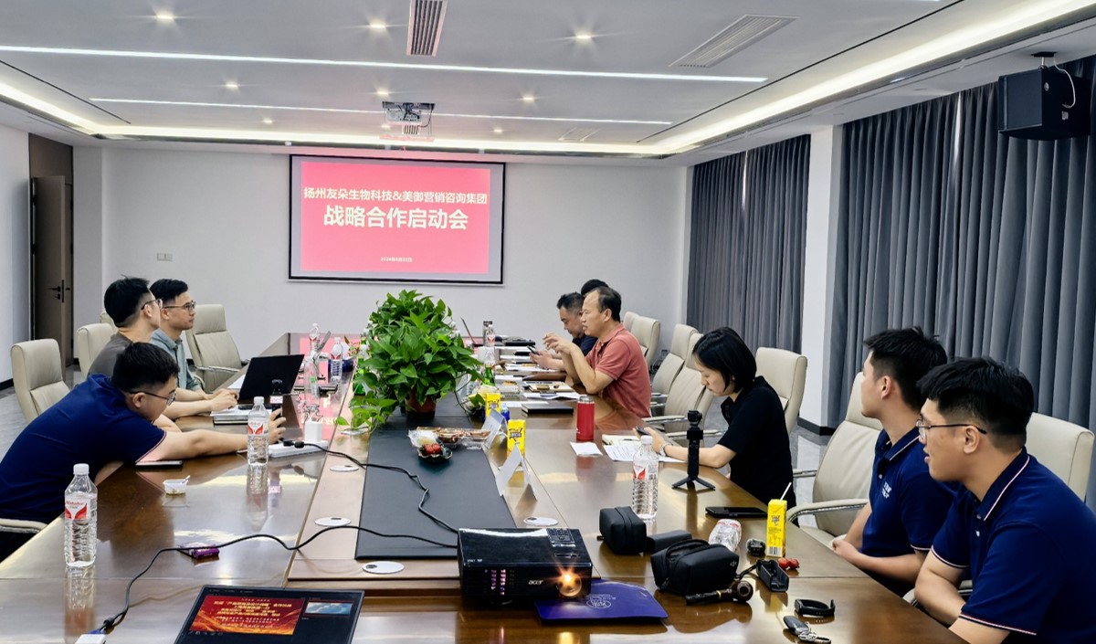 品牌戰略擁有品牌戰略的好處 品牌戰略擁有品牌戰略的好處