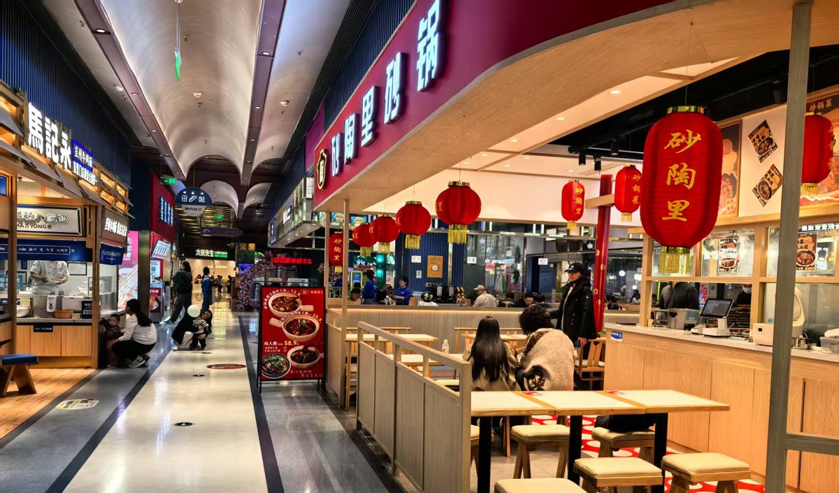 餐飲創業破局指南：用品牌思維找到你的黃金賽道