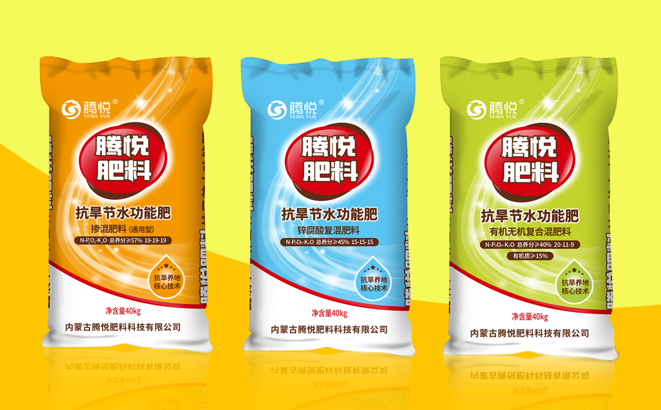 農(nóng)業(yè)品牌建設(shè)