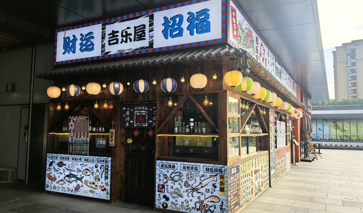 美御品牌策劃深度解析餐飲烤肉市場新藍海 美御品牌策劃深度解析餐飲烤肉市場新藍海