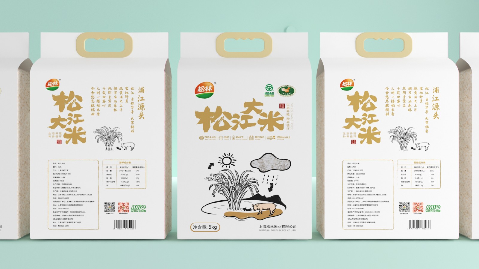 美御大米品牌策設計案例