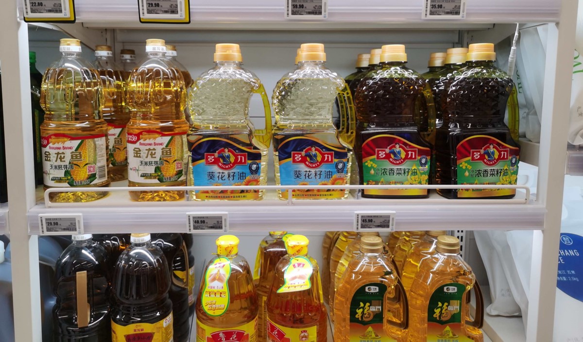 2025食用油品牌戰略營銷方案 2025食用油品牌戰略營銷方案