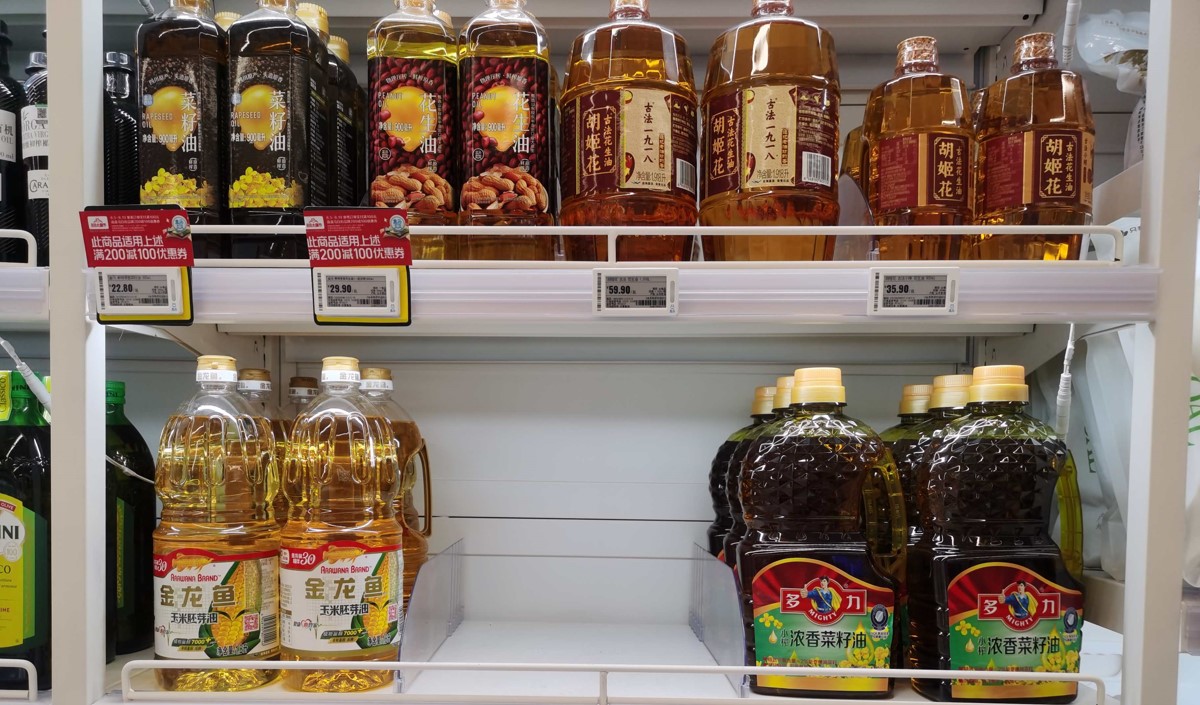 2025食用油品牌戰略營銷方案 2025食用油品牌戰略營銷方案