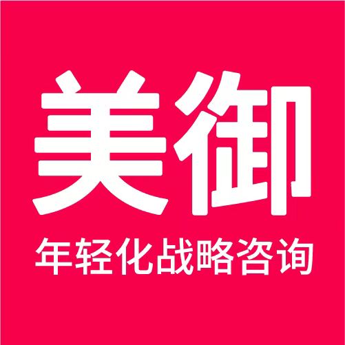 什么是企業品牌戰略
